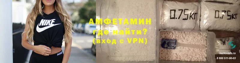 кракен как зайти  закладки  Родники  АМФЕТАМИН VHQ 